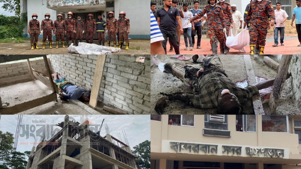 বান্দরবান সদর হাসপাতালে নির্মাণাধীন ভবনে বিদ্যুৎস্পৃষ্টে দুই শ্রমিকের মৃত্যু 