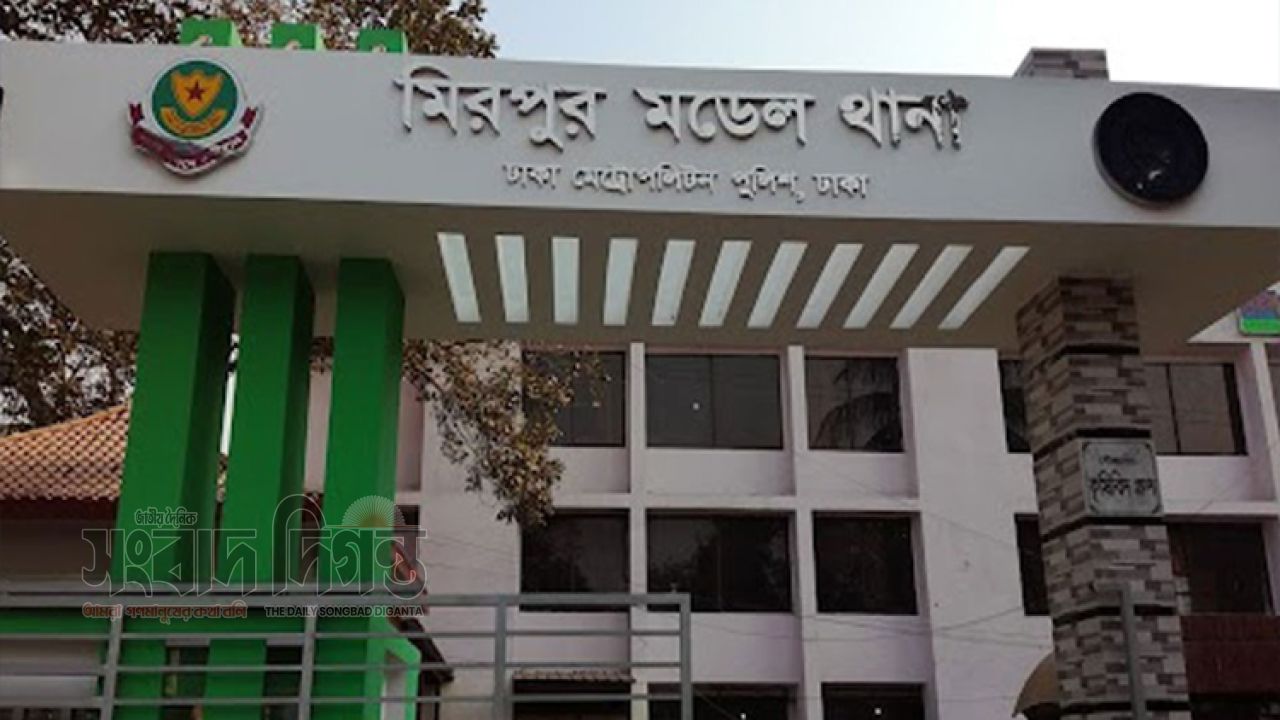 মিরপুরে ঘুস কাণ্ডে দুই পুলিশ ‘ক্লোজড’, প্রতিবেদন প্রকাশের ২৪ ঘণ্টায় প্রশাসনিক পদক্ষেপ 