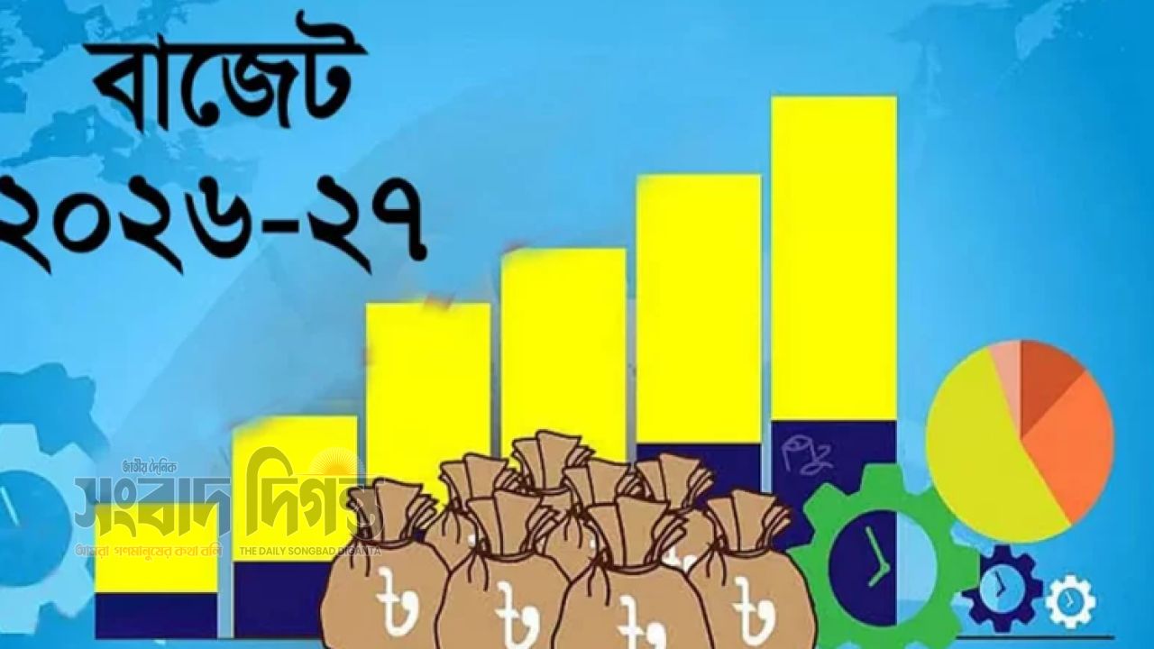 আয়কর রিটার্নে বড় পরিবর্তন, আগে দিলে ছাড় পরে জরিমানা