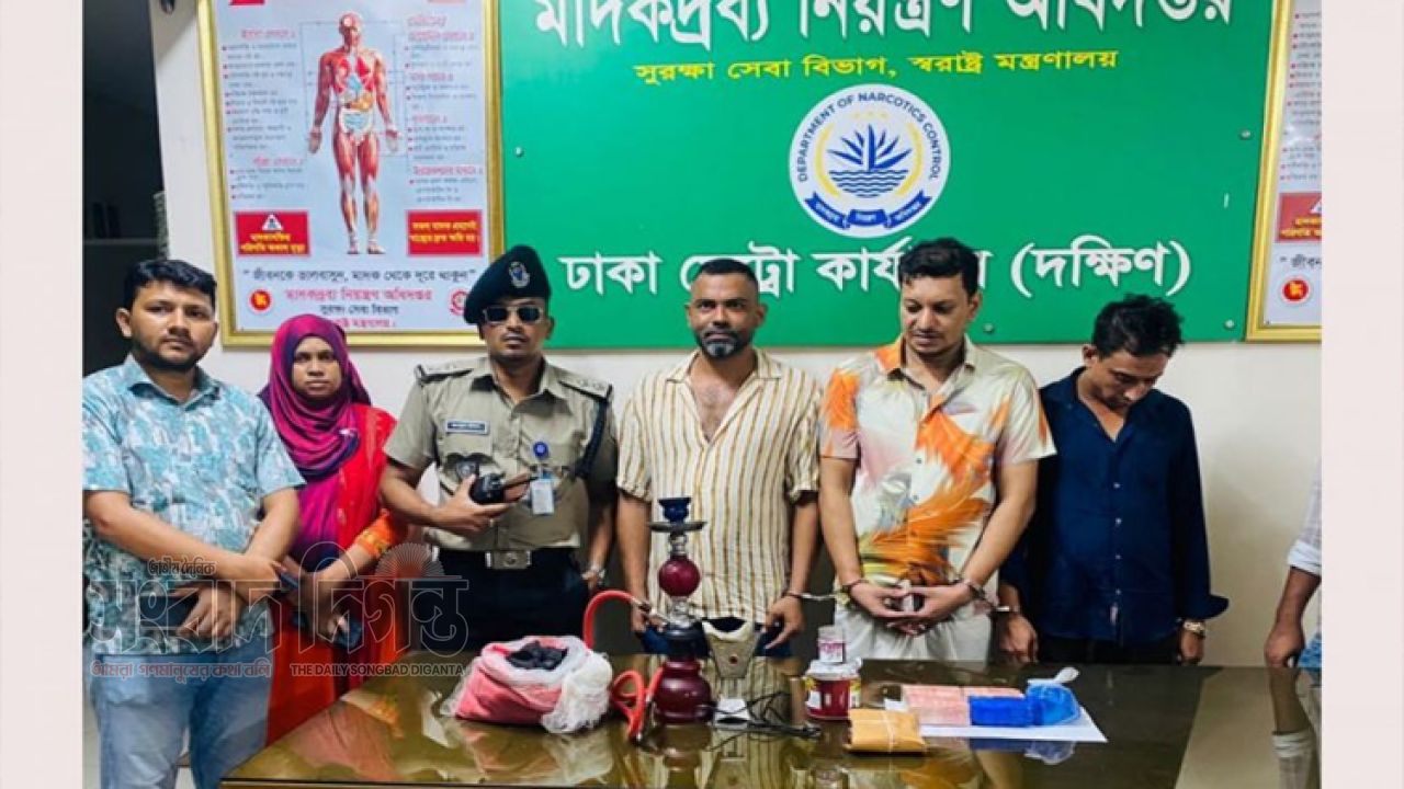 আফতাবনগরে ডিএনসির অভিযান, ৯ হাজার ৮০০ ইয়াবাসহ তিন মাদক কারবারি গ্রেপ্তার