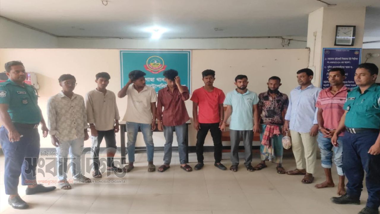 গাজীপুরে ইয়াবা ও সুইচ গিয়ার চাকুসহ ৪ জন গ্রেফতার, বিভিন্ন মামলায় আরও ৭ জন আটক 