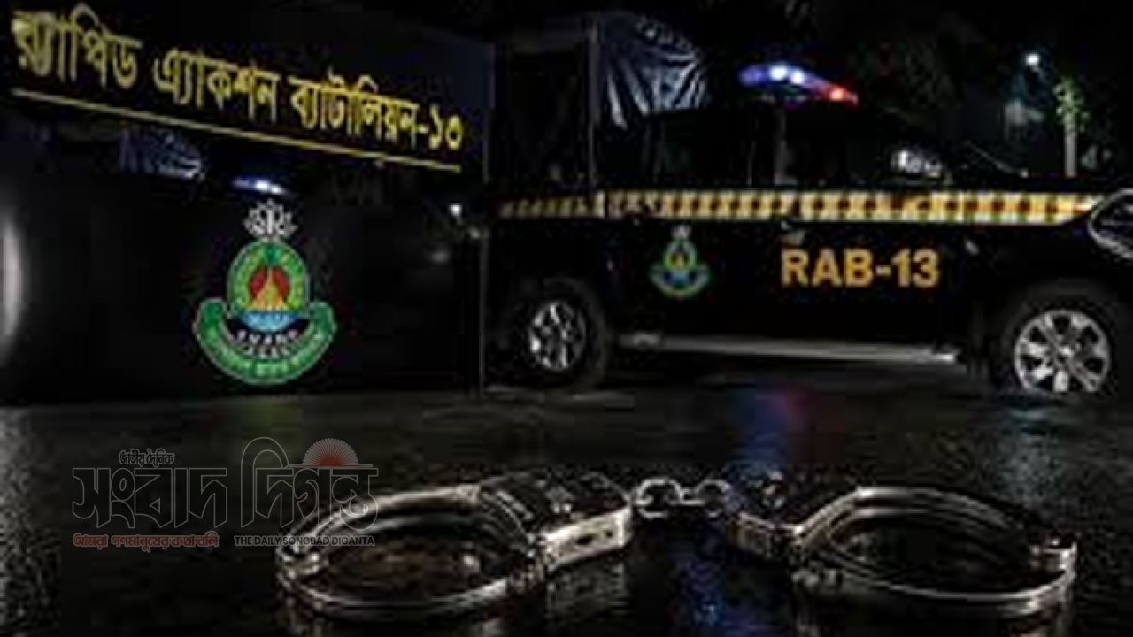 র‌্যাবের অভিযানে মিঠাপুকুর ধর্ষণ মামলার প্রধান আসামি আটক 
