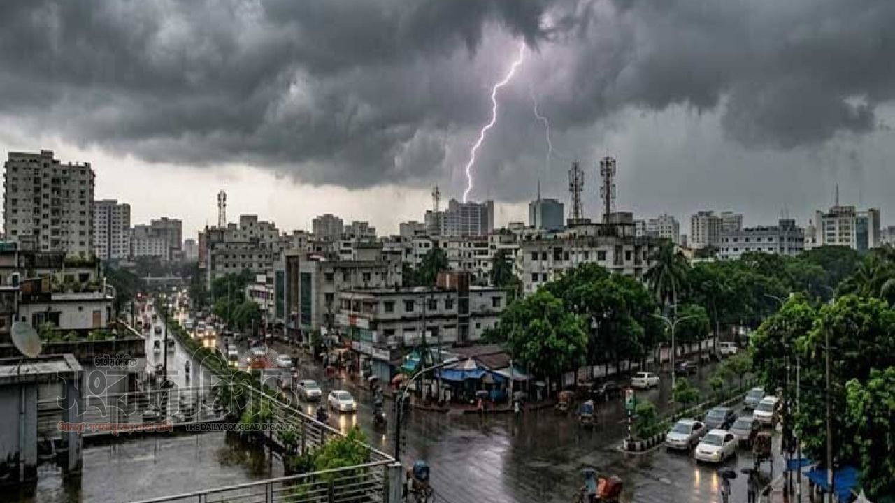 ঢাকায় ৬ ঘণ্টার মধ্যে বজ্রসহ বৃষ্টির আভাস, কমতে পারে তাপমাত্রা