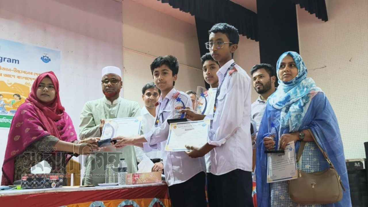 গংগাচড়ায় স্টার্টআপ ও বিজ্ঞান প্রকল্প প্রদর্শনী, সেরা আদর্শ উচ্চ বিদ্যালয় 