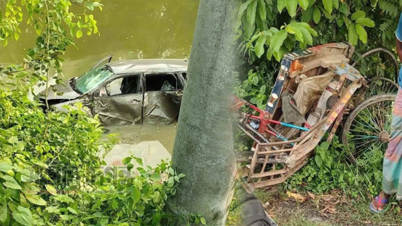 রাজবাড়ীর কালুখালীতে মর্মান্তিক সড়ক দুর্ঘটনা : প্রাণ গেল ২ বছরের শিশুর, আহত ৫