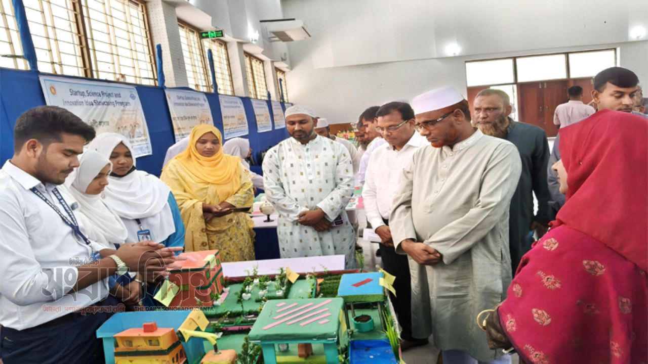 গংগাচড়ায় স্টার্টআপ ও বিজ্ঞান প্রকল্প প্রদর্শনী, সেরা আদর্শ উচ্চ বিদ্যালয়