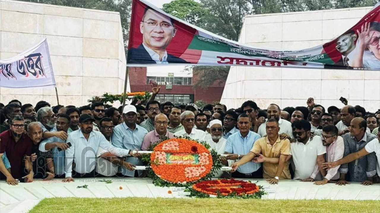 নবগঠিত যুবদলের পূর্ণাঙ্গ কমিটির শ্রদ্ধা নিবেদন, জিয়া-খালেদা জিয়ার সমাধিতে 
