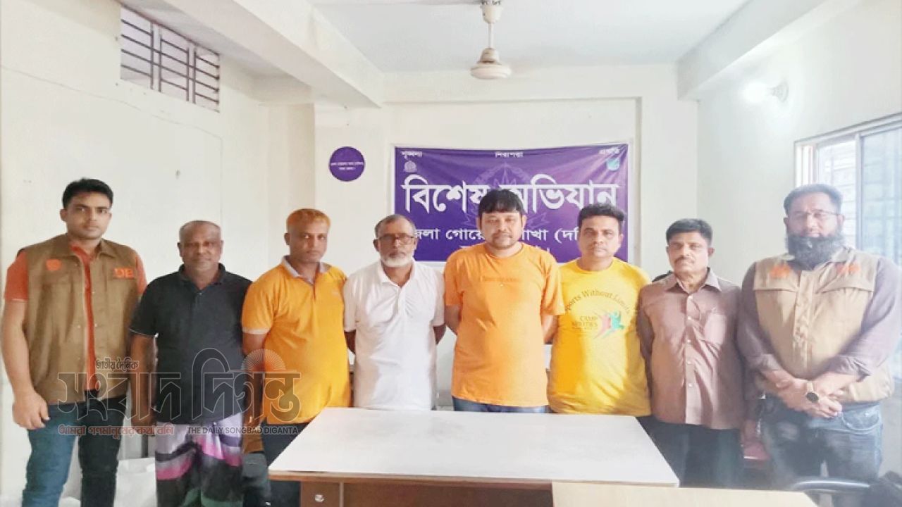 কেরানীগঞ্জে নিষিদ্ধ সংগঠনের ছয় নেতা–কর্মী গ্রেফতার, ডিবির অভিযান 