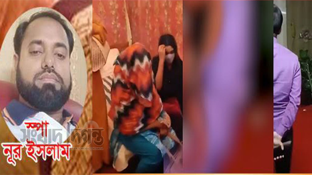 গুলশানে স্পা নেটওয়ার্কের নেপথ্যে কে এই নুর-ইসলাম?
