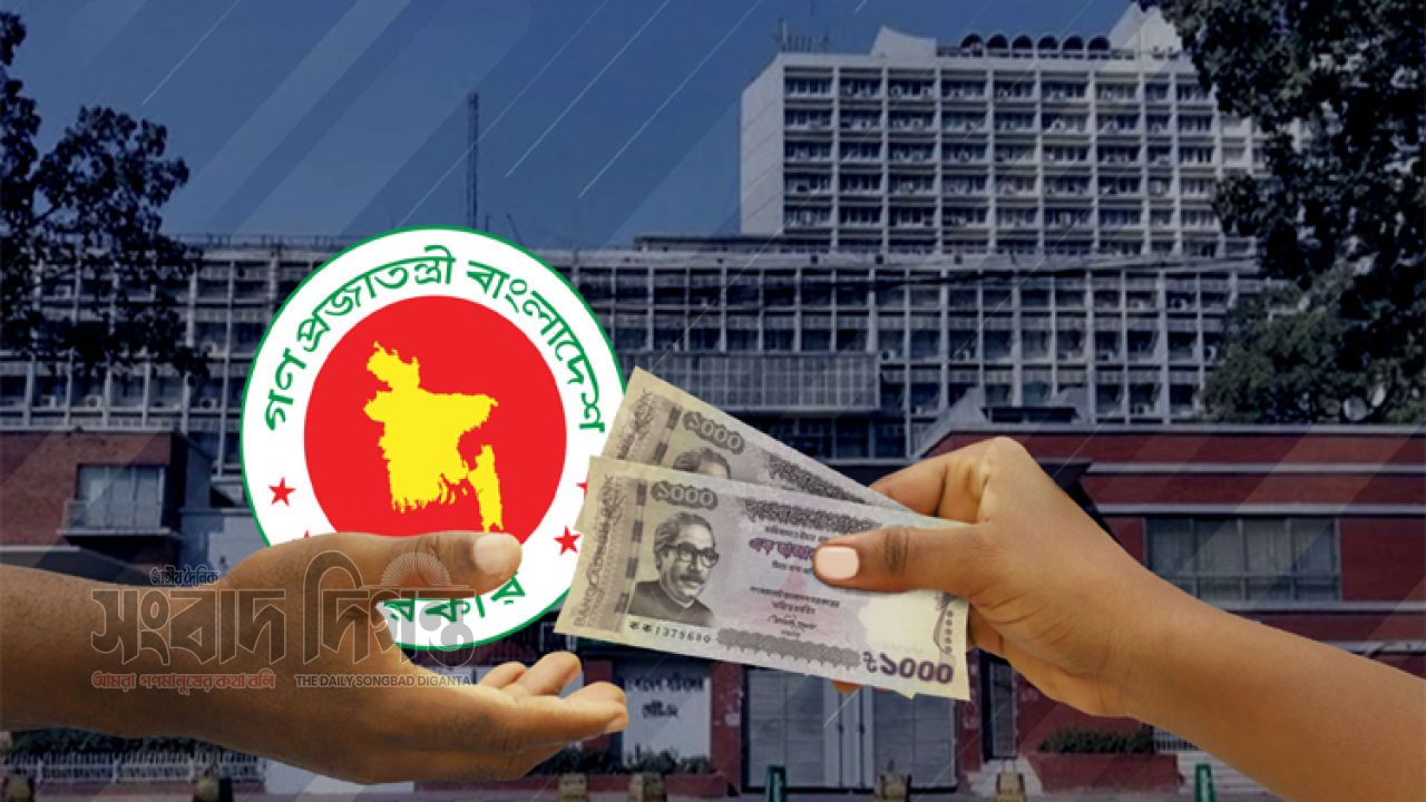 সরকারি চাকরিজীবীদের জন্য সুখবর, নতুন বেতন কাঠামোর প্রস্তুতি চূড়ান্ত 