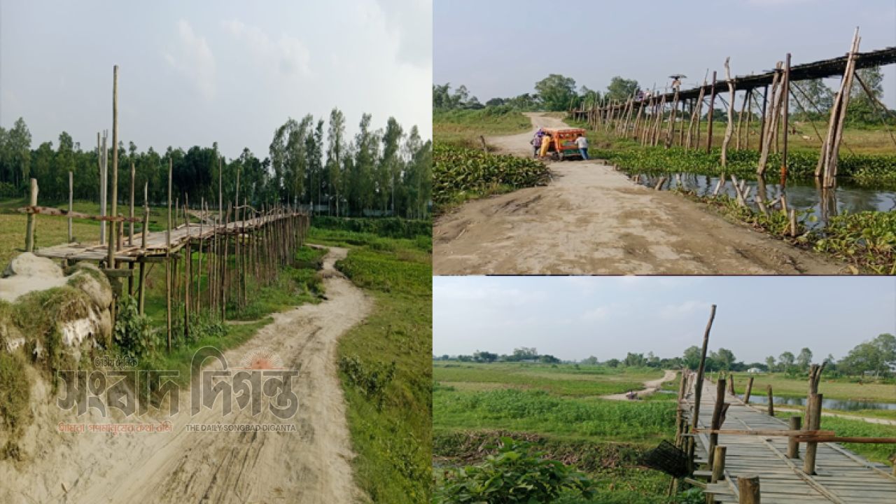 মাদারগঞ্জে সুগনগরী বাঁধে সেতুর অভাবে দুর্ভোগে অর্ধলক্ষাধিক মানুষ 