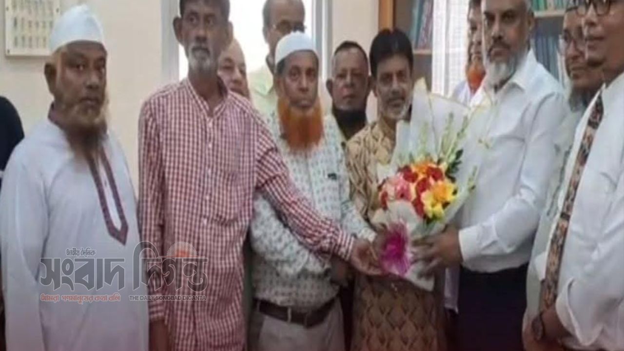 ব্রাহ্মণবাড়িয়া সরকারি কলেজের নতুন অধ্যক্ষকে জেলা উন্নয়ন পরিষদের শুভেচ্ছা 