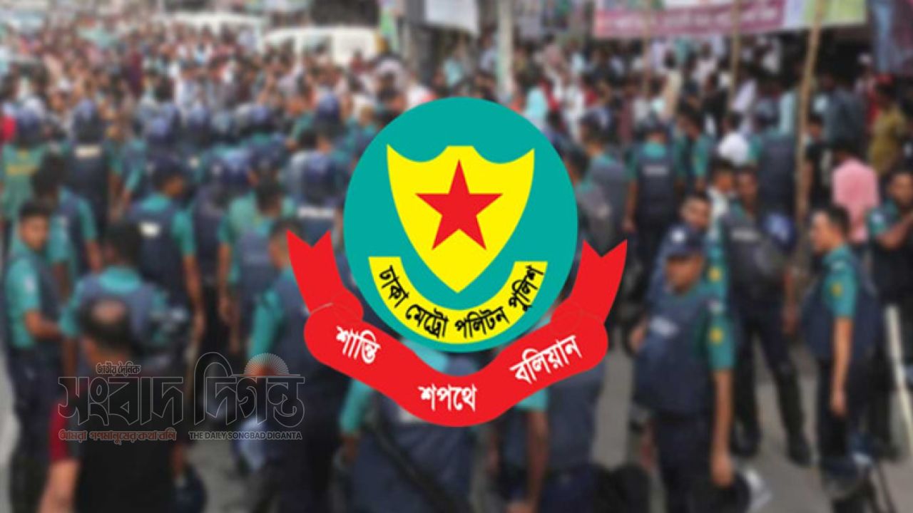 তেজগাঁও বিভাগে পুলিশের বিশেষ অভিযান, বিভিন্ন অপরাধে গ্রেফতার ৬৭ 