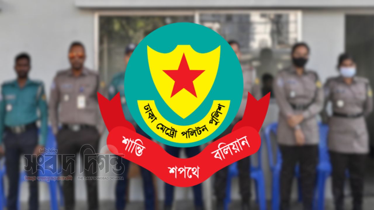 পল্টনে বিশেষ অভিযান: বিভিন্ন অপরাধে জড়িত ১৯ জন গ্রেফতার 