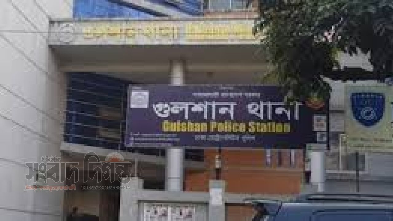 গুলশান পুলিশকে বিতর্কিত করতেই মিজানুর রহমানের বিরুদ্ধে অপপ্রচার