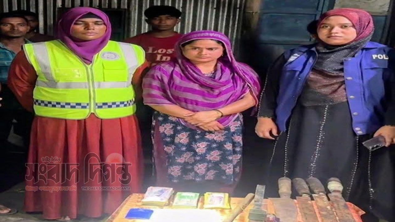 কটিয়াদীতে ইয়াবা, নগদ টাকা ও দেশীয় অস্ত্রসহ নারী গ্রেপ্তার