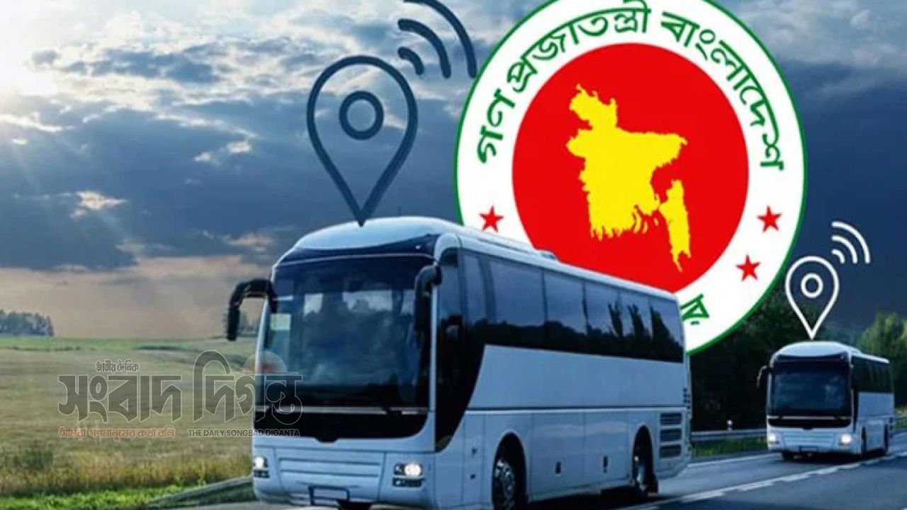 গণপরিবহনে জিপিএস বাধ্যতামূলক করল সরকার, ফিটনেস নবায়নের সঙ্গে যুক্ত নতুন নিয়ম 