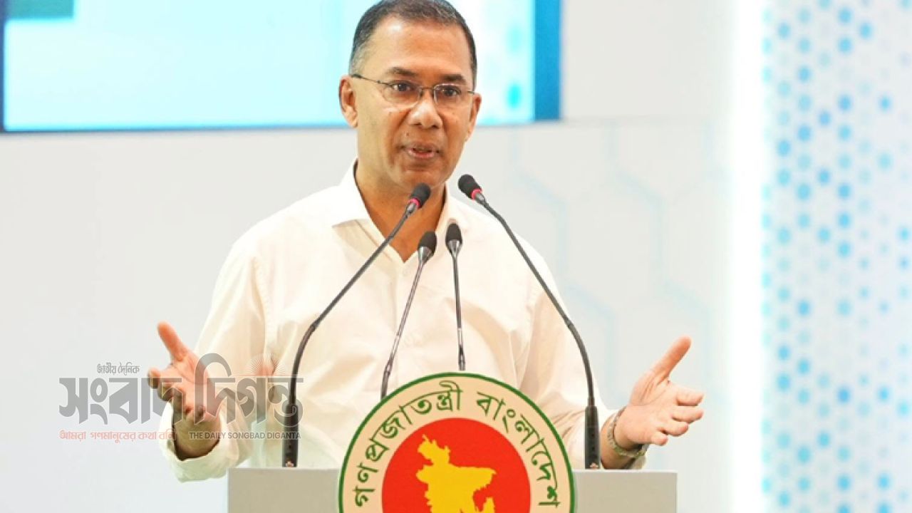 ডিজিটাল হাইড্রোগ্রাফিতে নতুন সম্ভাবনা দেখছেন তারেক রহমান
