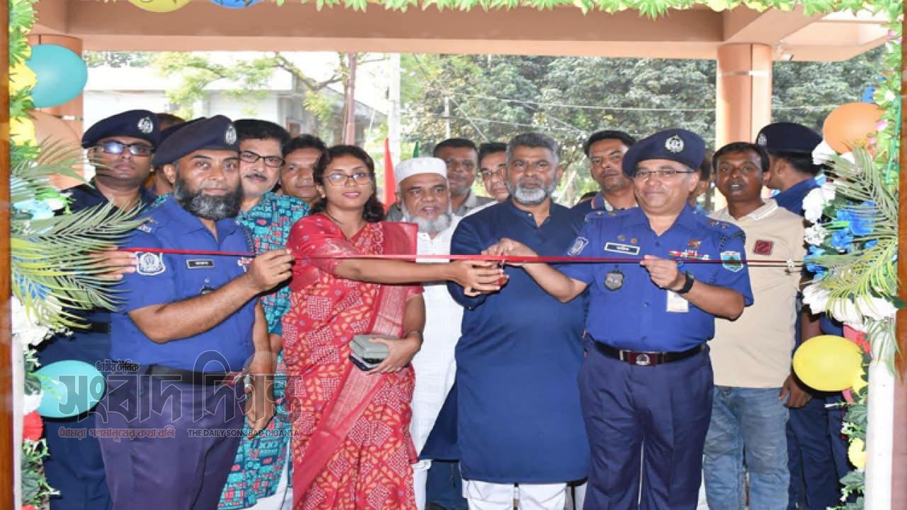 মহাদেবপুর থানার নতুন ভবন উদ্বোধন উপলক্ষে কমিউনিটি পুলিশিং মতবিনিময় সভা 