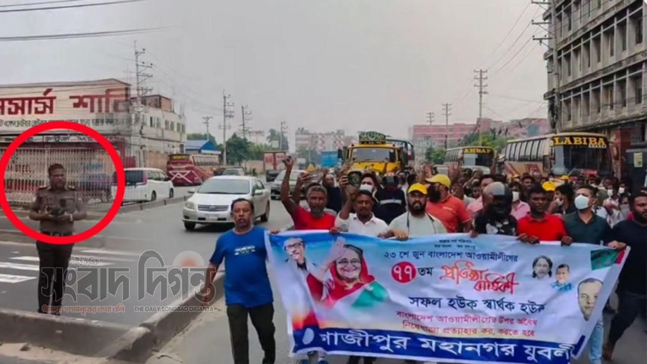 পুলিশের সামনেই যুবলীগের মিছিল, পুলিশকে 'মেরে ফেলার' হুমকি 