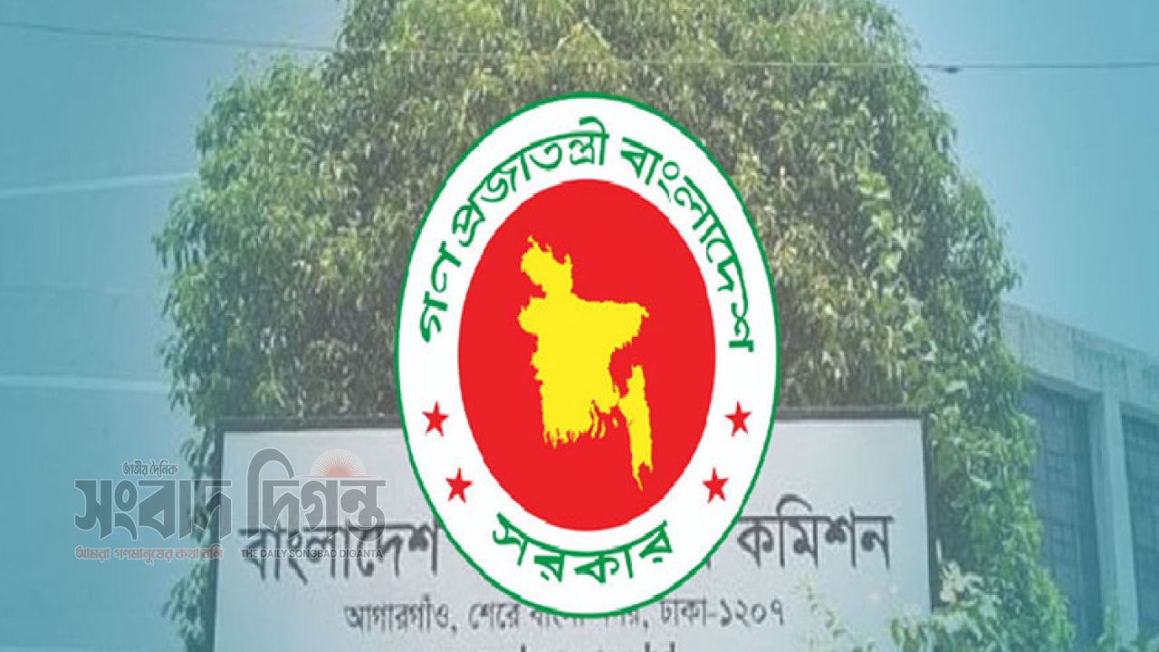 বুধবার- বৃহস্পতিবারেই আসতে পারে ৪৭তম বিসিএসের চূড়ান্ত ফল