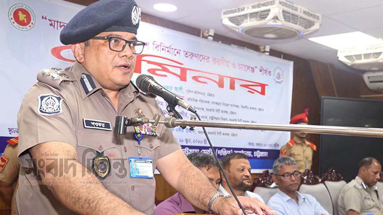 সমন্বিত উদ্যোগ প্রয়োজন মাদক মুক্ত বাংলাদেশ গড়তে: সিএমপি কমিশনার 
