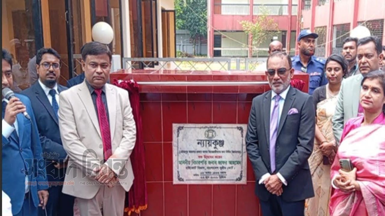 মেহেরপুরে বিচারপতি জাফর আহমেদ: বিচারপ্রার্থীরা যেন অনুভব করেন রাষ্ট্র তাদের পাশে আছে 