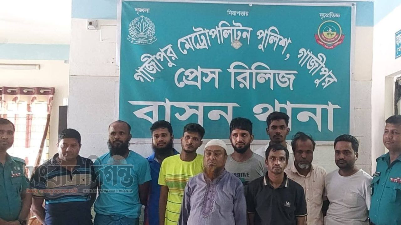বাসন থানার বিশেষ অভিযানে ১৫ জন গ্রেপ্তার, আদালতে প্রেরণ 