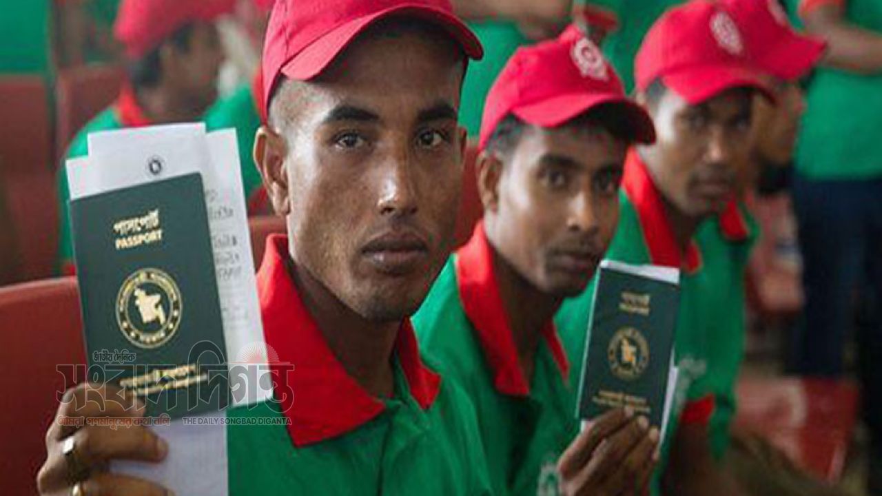 ২২ বছরে ১ কোটি ৫০ লাখ কর্মী বিদেশে, ফিরে আসাদের তথ্য নেই