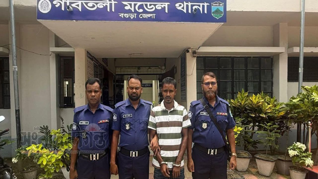 বগুড়া গাবতলীর অনলাইন জূয়ার মাস্টার এজেন্ট গ্রেফতার 