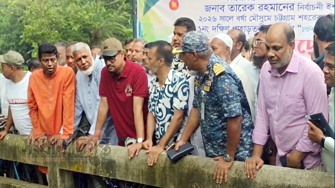 জলাবদ্ধতামুক্ত চট্টগ্রাম গড়তে খাল পুনরুদ্ধারে দখলদারদের স্বেচ্ছায় সরে যাওয়ার আহ্বান মেয়রের 