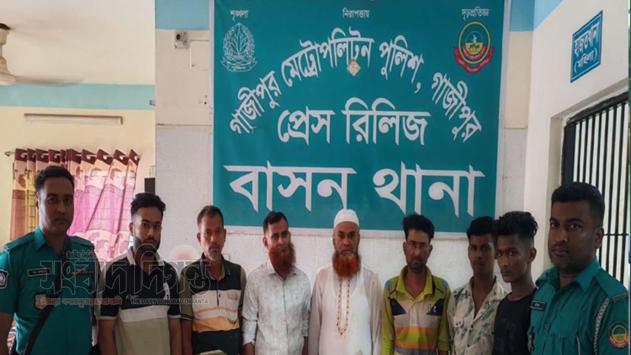 বিশেষ অভিযানে ৭ জন গ্রেফতার, আদালতে প্রেরণ 