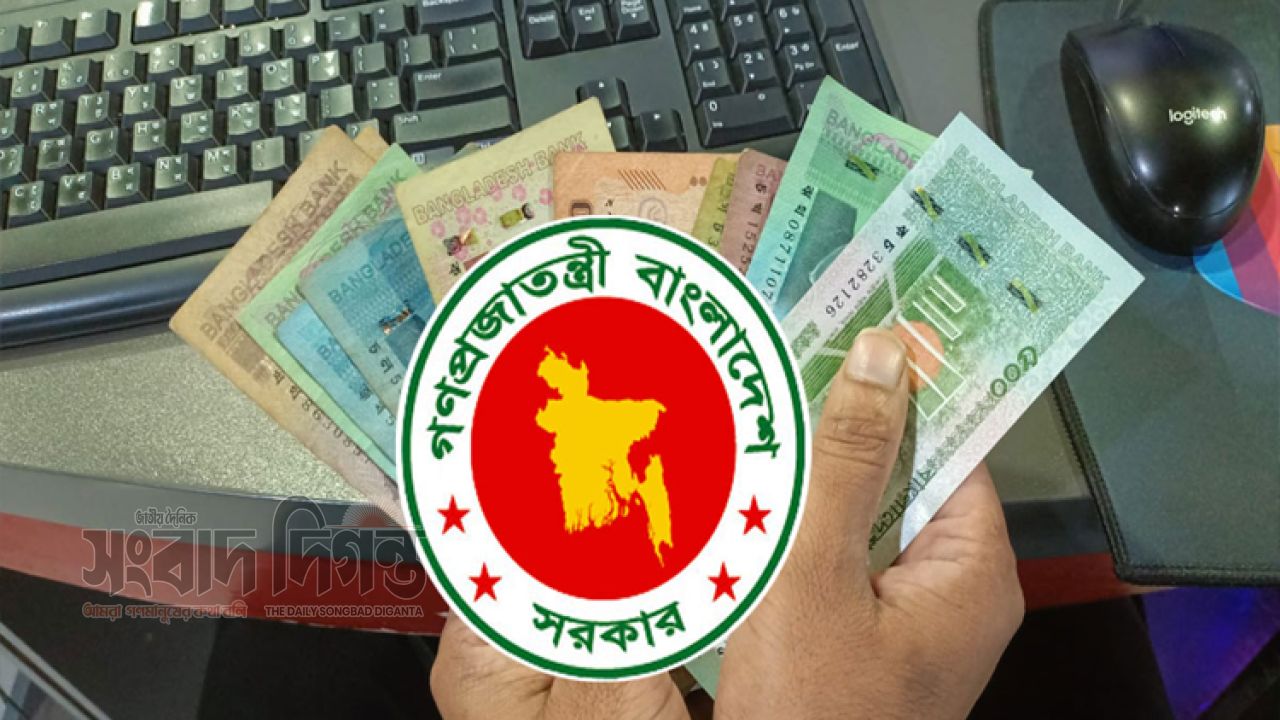 চূড়ান্ত পর্যায়ে নবম পে-স্কেল, ১ জুলাই থেকে কার্যকরের লক্ষ্যে সরকার 