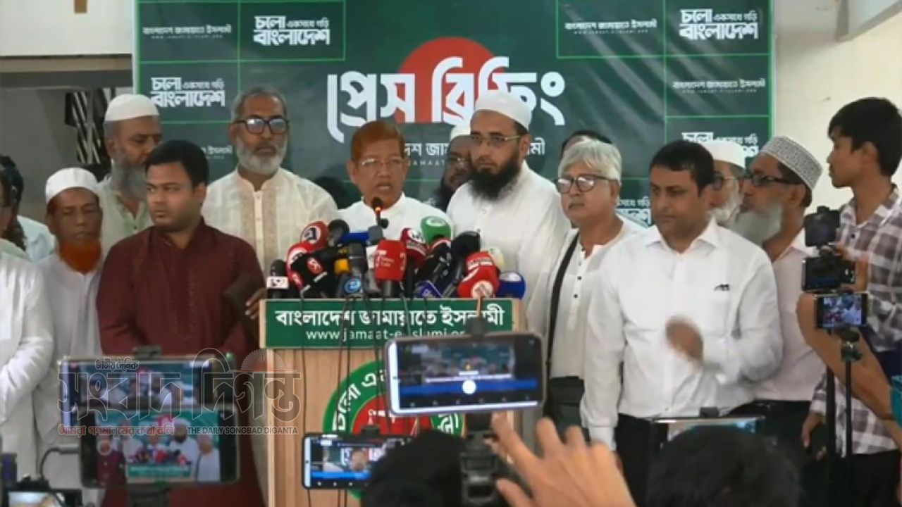 জুলাই গণ-অভ্যুত্থানের স্মৃতি ধরে রাখতে ৩৬ দিনের কর্মসূচি ঘোষণা ১১ দলের 