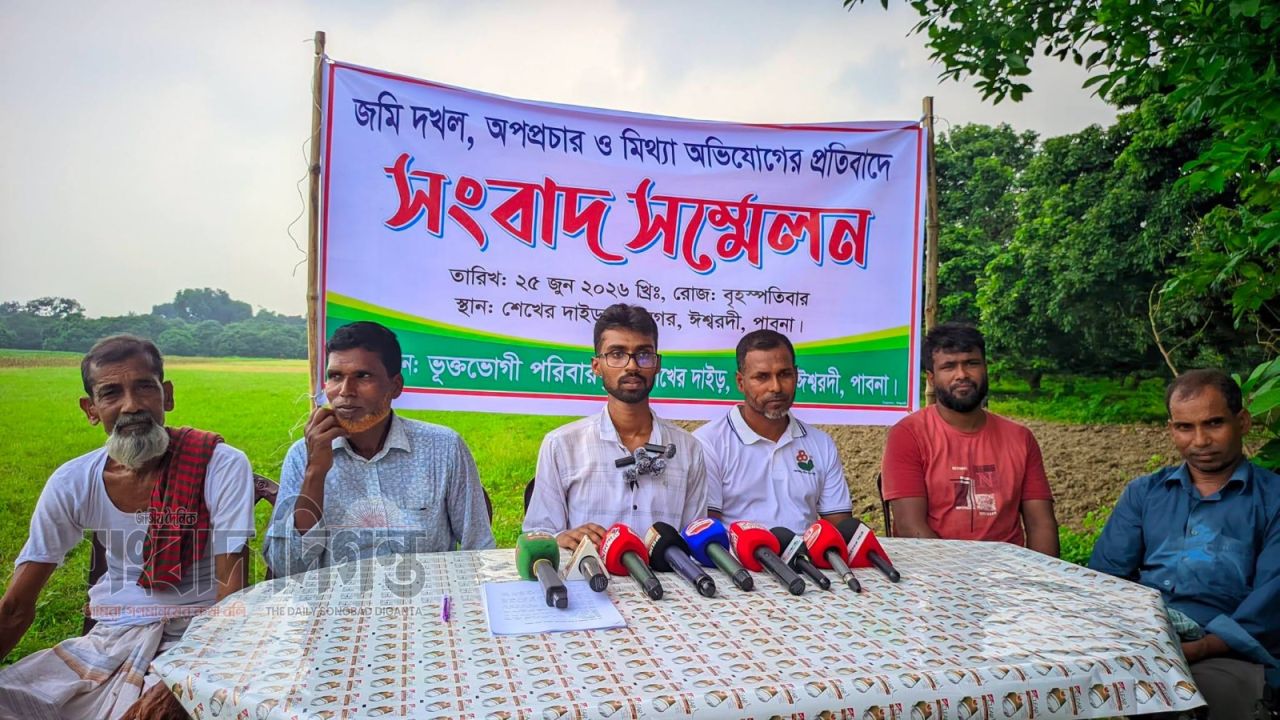 ঈশ্বরদীতে  জমির বিরোধে বিষ প্রয়োগে ফসল নষ্টের অভিযোগ 