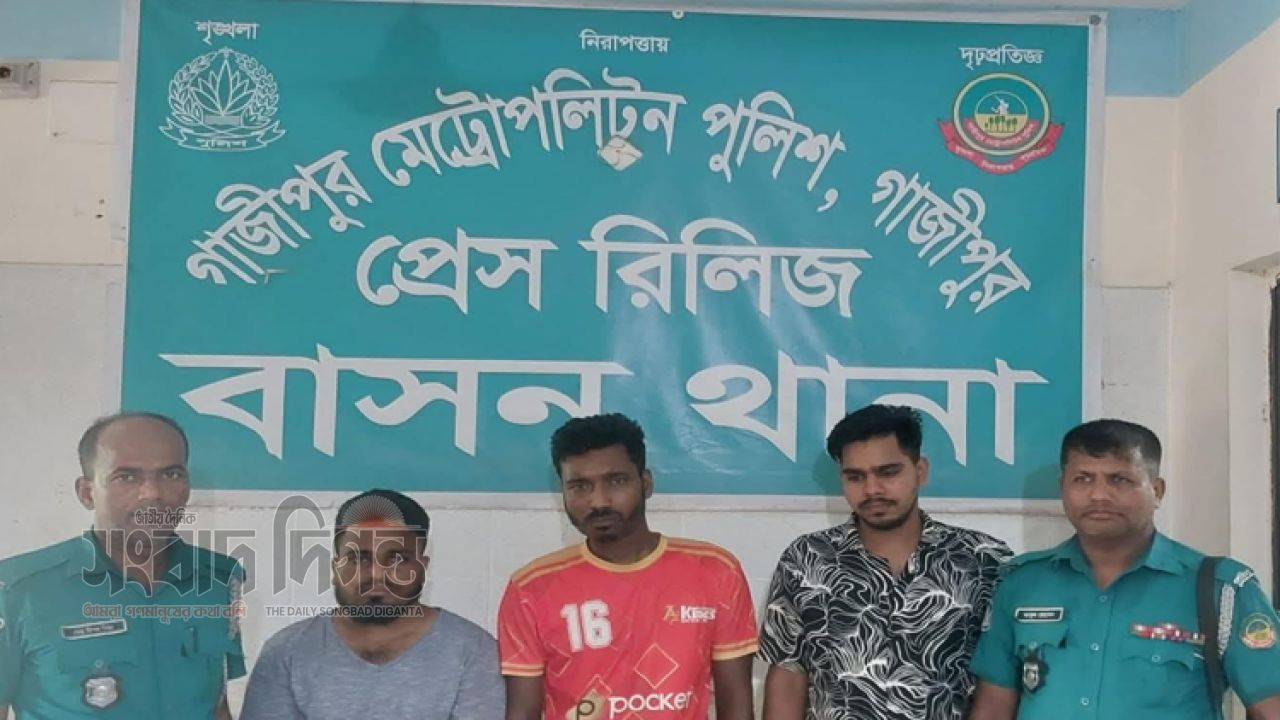 বিশেষ অভিযানে ৩ সন্দেহভাজন আসামি গ্রেফতার, আদালতে প্রেরণ 