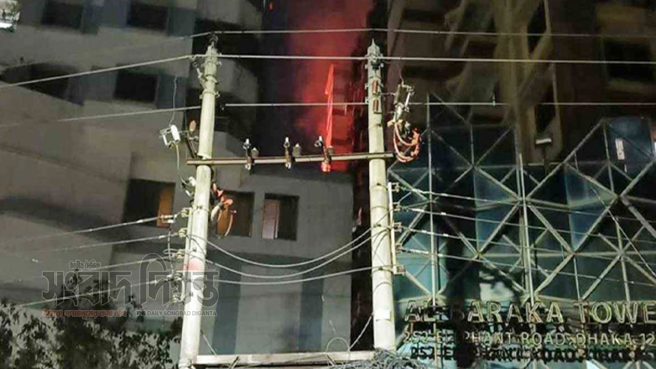 কাঁটাবনের ১৪ তলা ভবনে আগুন, হাসপাতালে দুইজনের মৃত্যু 