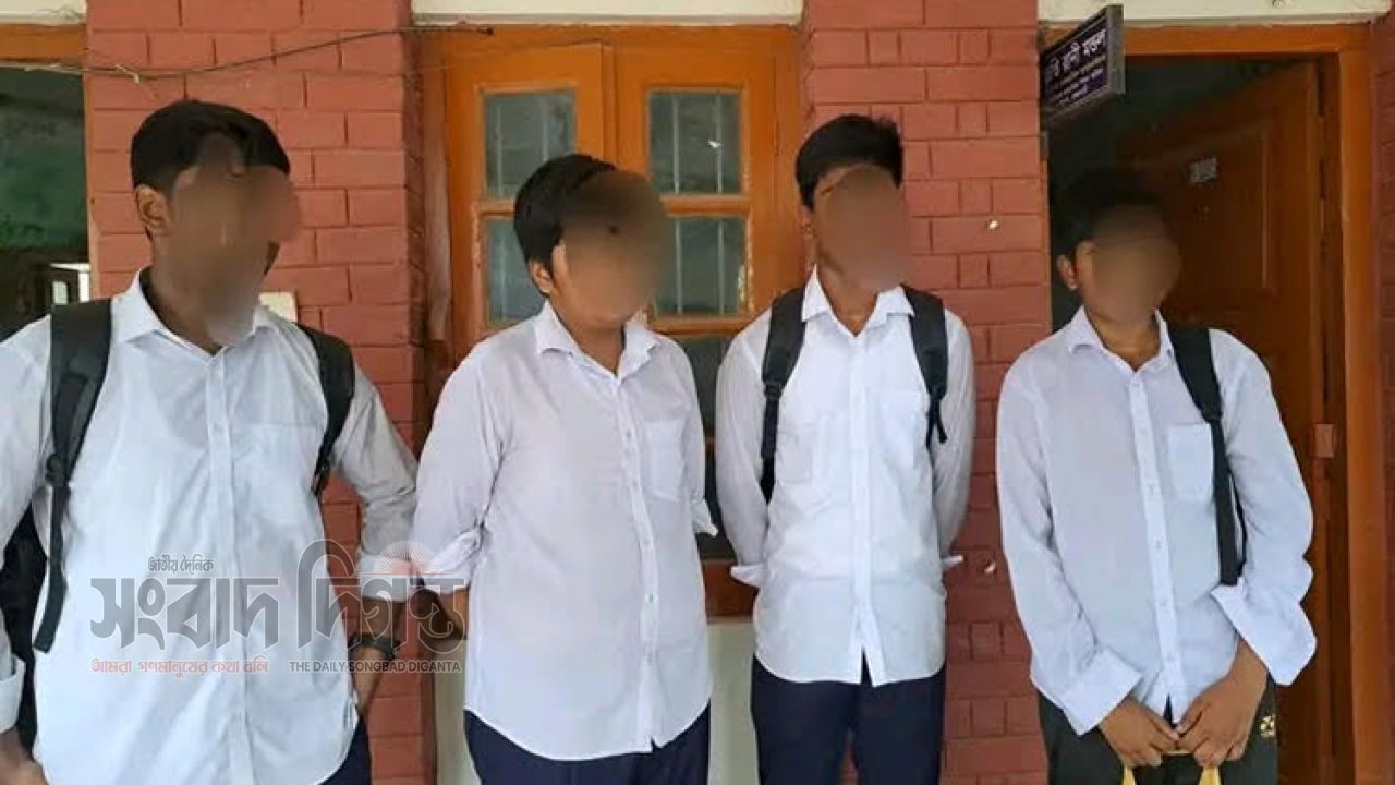 স্কুল ফাঁকি, জাল স্বাক্ষরে ছুটি পাংশায় ৪ শিক্ষার্থীকে ৮০০ গাছ লাগানোর ব্যতিক্রমী 