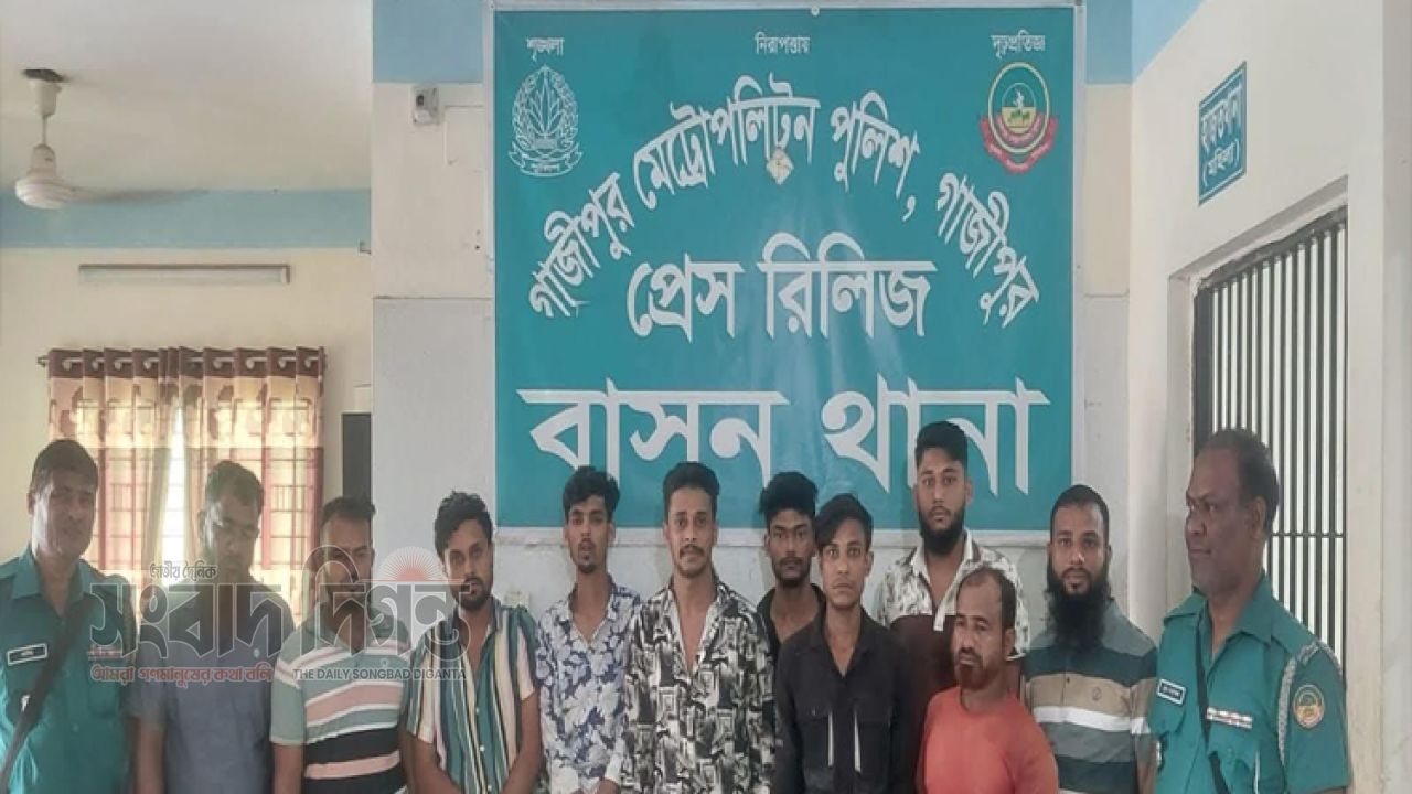 বাসন থানার বিশেষ অভিযানে ১০ জন গ্রেফতার, আদালতে প্রেরণ