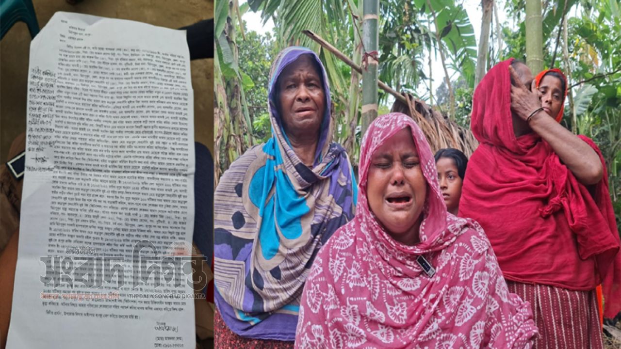 মিঠাপুকুরে গৃহবধূকে আত্মহত্যায় প্ররোচনা: স্বামী ও শ্বশুরবাড়ির লোকজনের বিরুদ্ধে মামলা