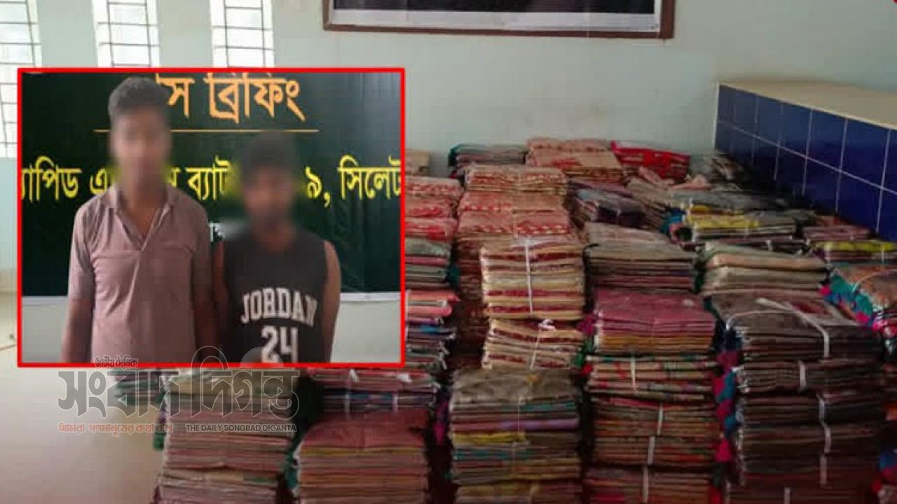 কসবায় র‌্যাব-৯-এর অভিযানে ৭২ লাখ টাকার ভারতীয় শাড়ি জব্দ, গ্রেপ্তার ২