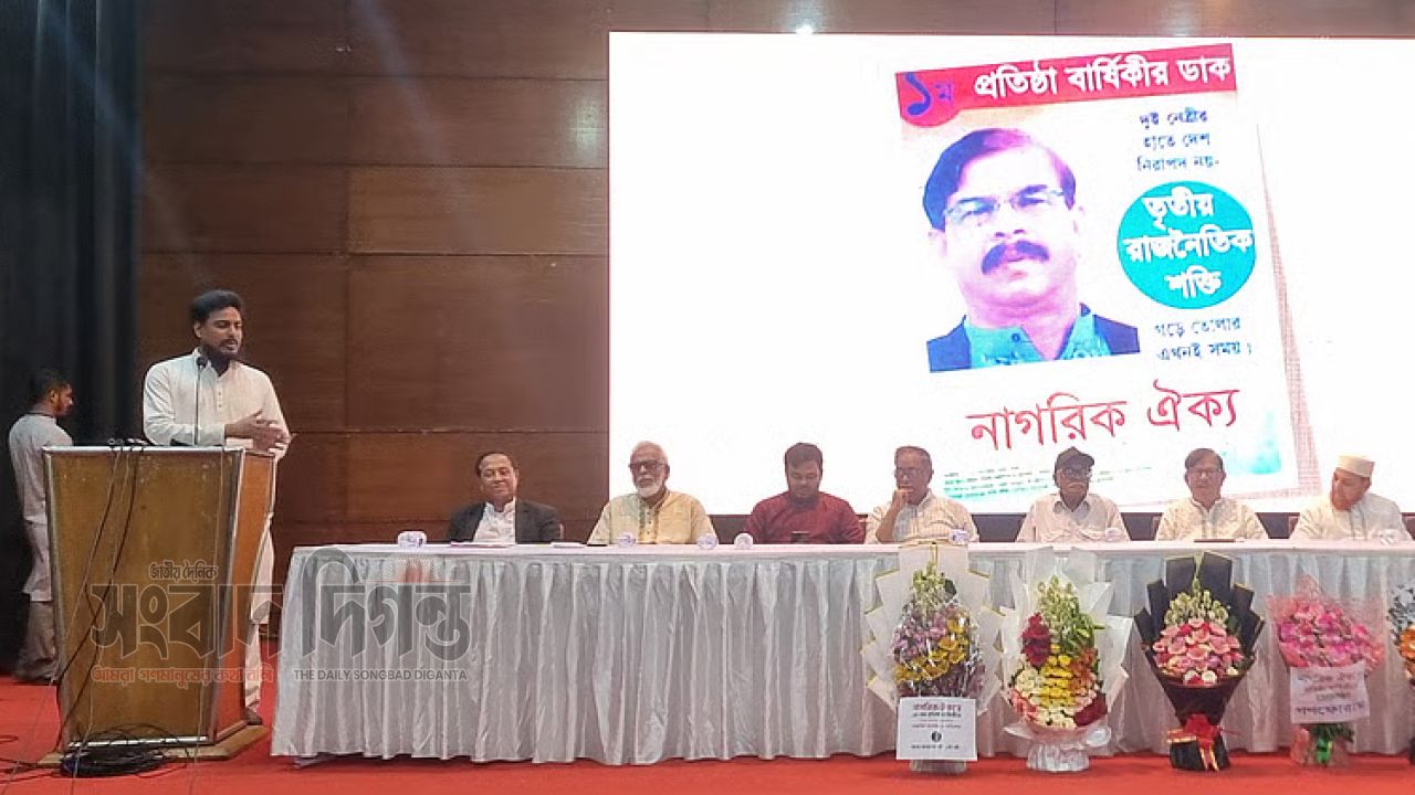 ‘গণভোটের রায় বাস্তবায়নে সরকার এগোচ্ছে না’, অভিযোগ রাজনৈতিক নেতাদের