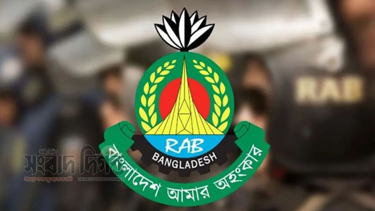 মোহাম্মদপুরে র‍্যাবের অভিযানে শামীম পাটালিসহ আটক ৮, উদ্ধার বিদেশি অস্ত্র 