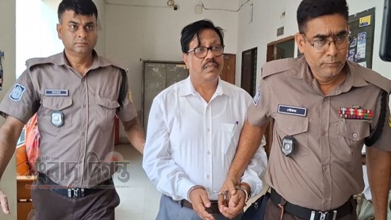 সন্ত্রাসবিরোধী আইনের মামলায় সাবেক এমপি নূর মোহাম্মদ রিমান্ডে 