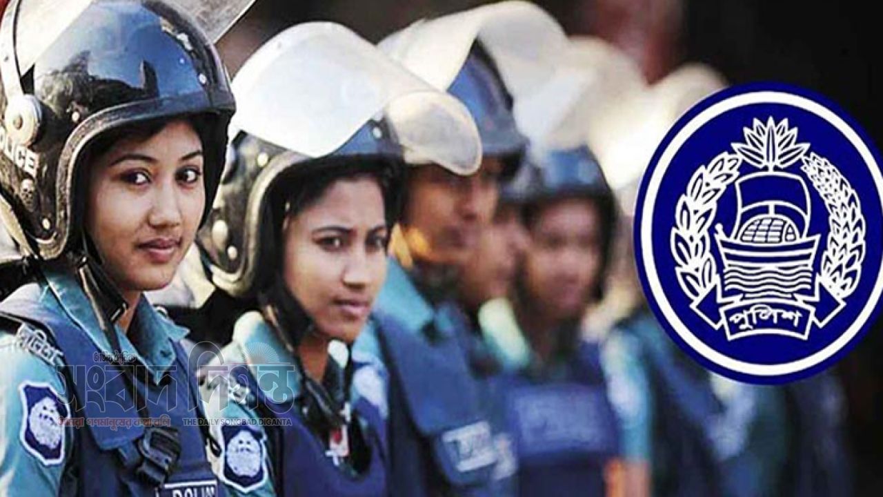 পুলিশে নতুন নেতৃত্ব, একযোগে ২১ কর্মকর্তার পদায়ন
