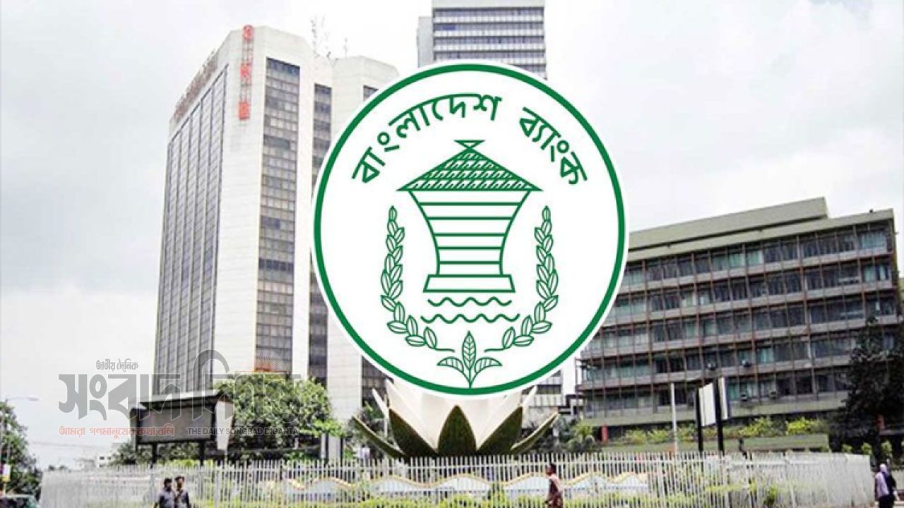 কৃষি খাতে ঋণ খেলাপির রেকর্ড উল্লম্ফন, এক বছরে বেড়ে ৩২ শতাংশ 