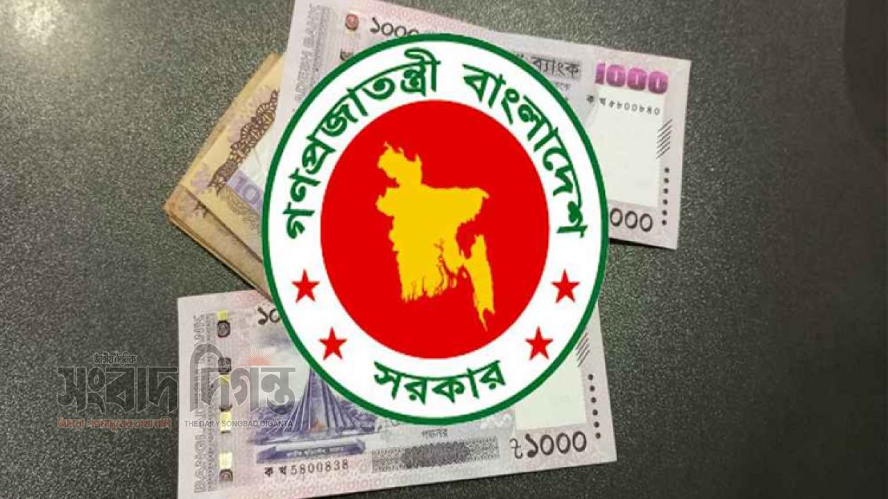 নবম পে-স্কেল বাস্তবায়ন চূড়ান্ত পর্যায়ে, দুই ধাপে বাড়বে সরকারি চাকরিজীবীদের বেতন 