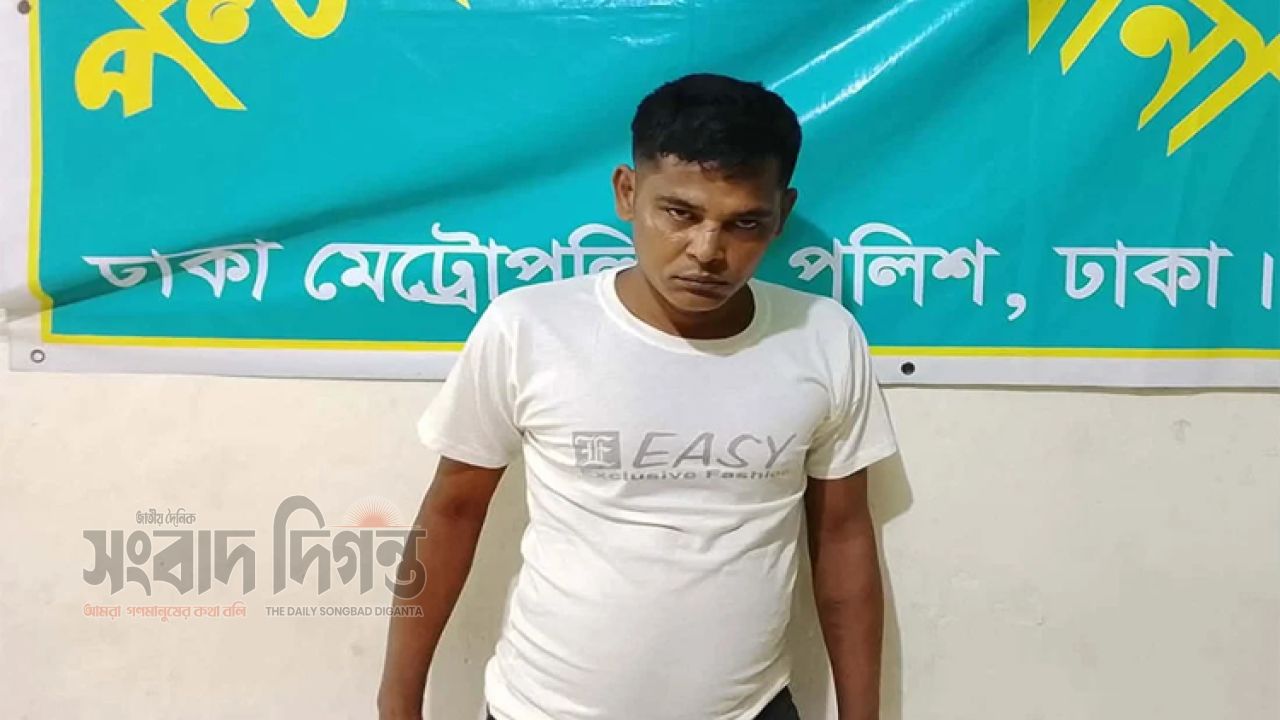 পল্টনে গ্রেফতার কুখ্যাত মাদক সম্রাট লালন, রয়েছে ২৮ মামলা 