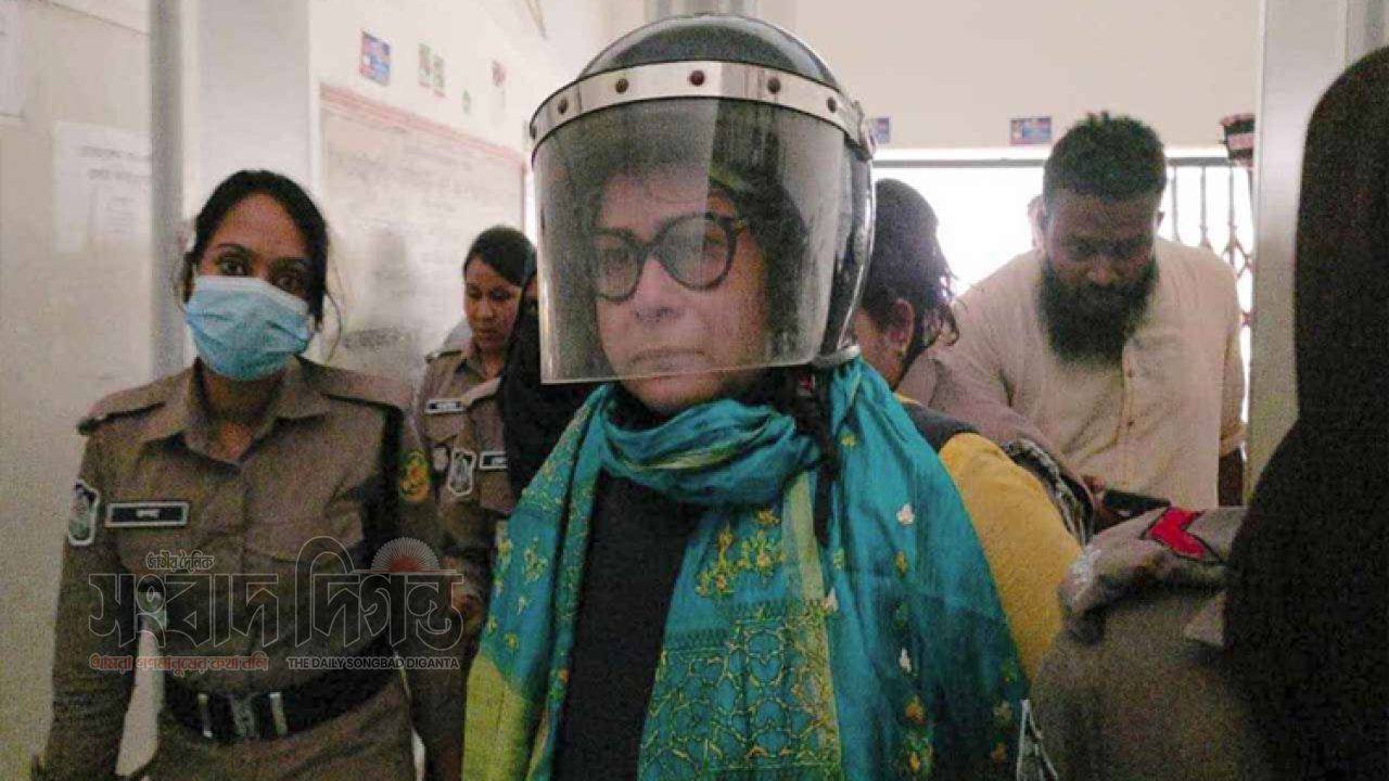 সন্ত্রাসবিরোধী আইনের মামলায় সাবেক এমপি আশিকা সুলতানার ফের ৩ দিনের রিমান্ড