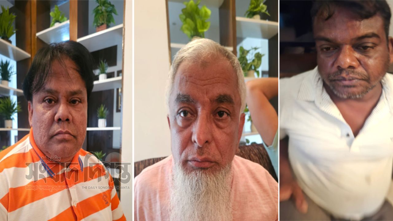 বনানীতে কোটি টাকার লাভের লোভ দেখিয়ে অর্থ আত্মসাতের অভিযোগে গ্রেফতার ৩